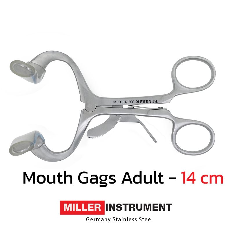 Mouth Gags Adult  14 cm