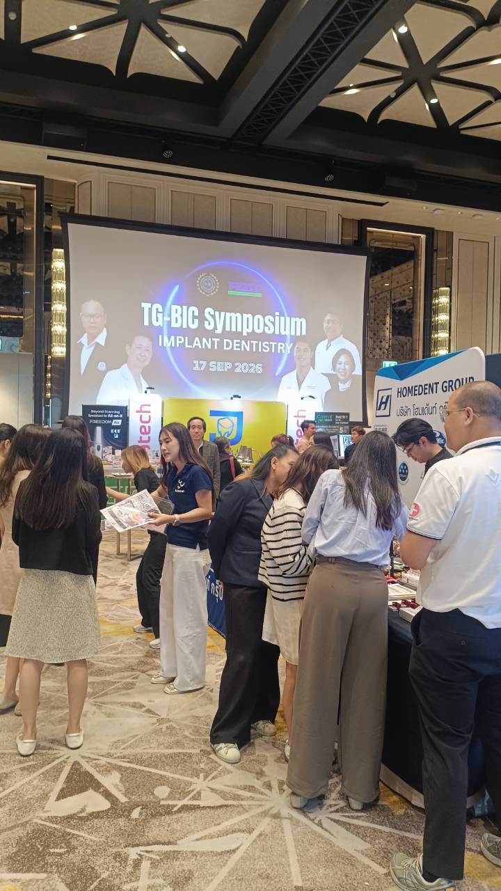 งาน PDAT/TG-BIC Symposium – 2 Days of Implant & Esthetics